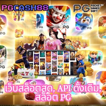 สูตรบาคาร่าฟรี